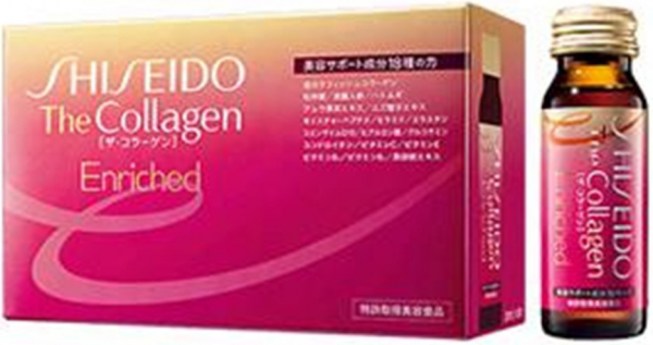 Collagen Shiseido Enrich Drink - Japan - Nước uống đẹp da