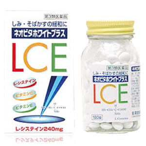 Thuốc trị nám da Neo Vita White Plus L.C.E Japan