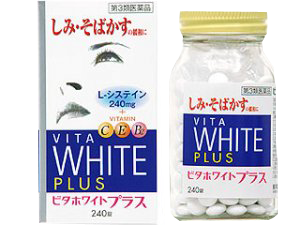 Thuốc trị nám da Vita White Plus C, E, B2 – Japan