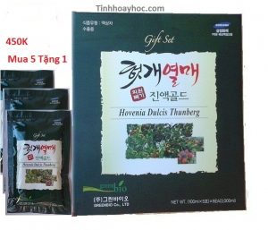 Nước bổ gan cao cấp Gift Set Hovenia Dulcis Thunberg Hàn Quốc